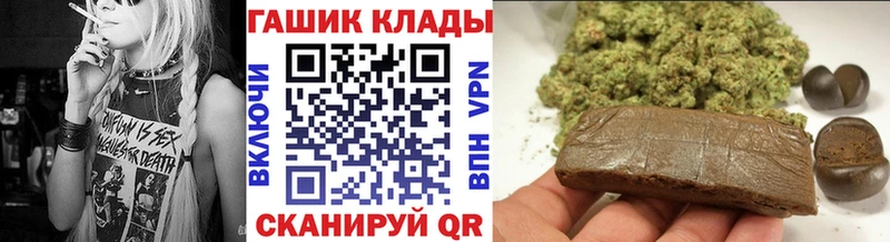 Купить наркоту Полевской КОКАИН Alpha PVP mega сайт МЕФ Бошки Шишки