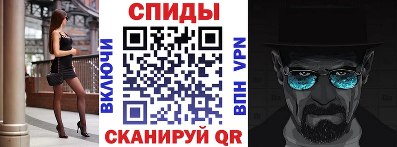 АМФ VHQ  сколько стоит  Полевской 