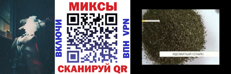 Бутират вода  Полевской 