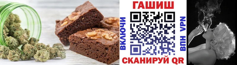 где продают наркотики  Полевской  Cannafood конопля 