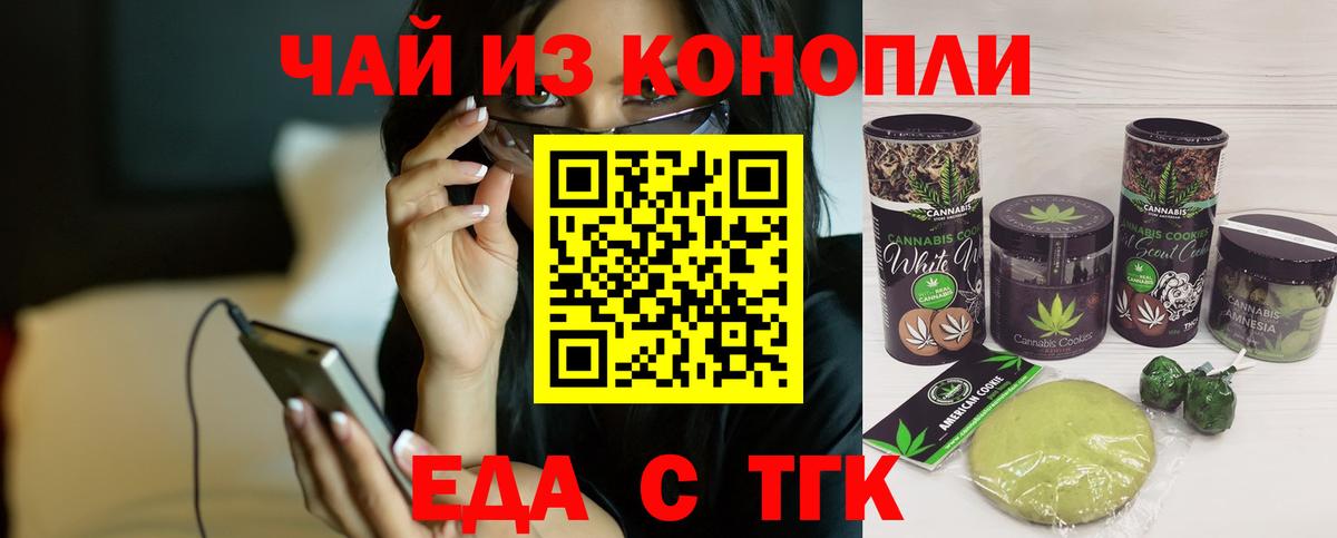Экстази Полевской