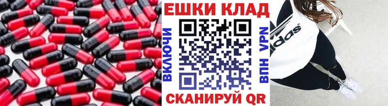 хочу   Полевской  ЭКСТАЗИ 300 mg 