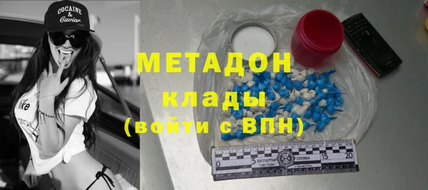а пвп мука Абинск