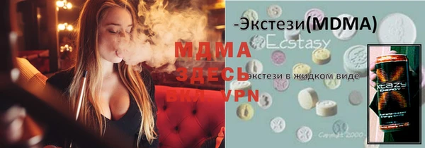 дурь Алексеевка