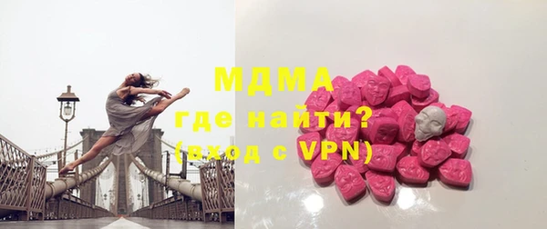 стаф Алзамай