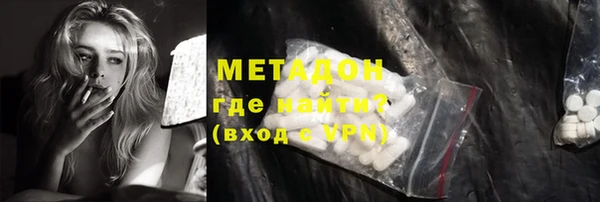 дурь Алексеевка
