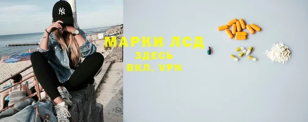 дурь Алексеевка