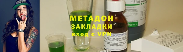 ПСИЛОЦИБИНОВЫЕ ГРИБЫ Алексин