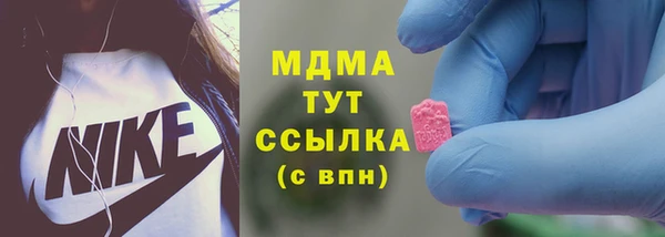 дурь Алексеевка