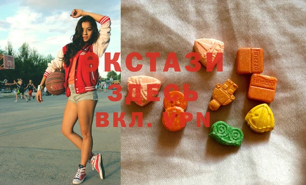 стаф Алзамай