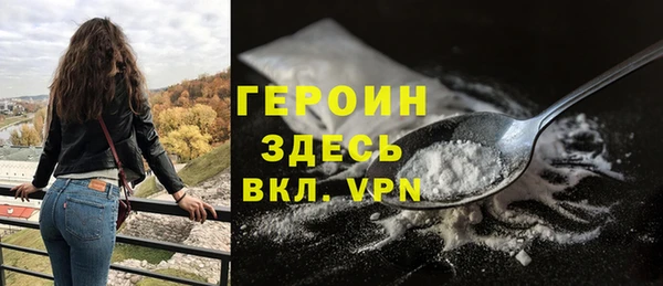 MESCALINE Абдулино