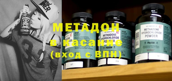 дурь Алексеевка