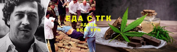 дурь Алексеевка
