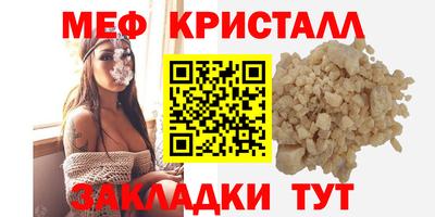 прущий лед Кунгур