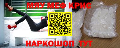 прущий лед Кунгур