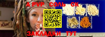 мет Кумертау