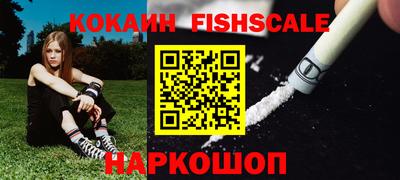 прущий лед Кунгур