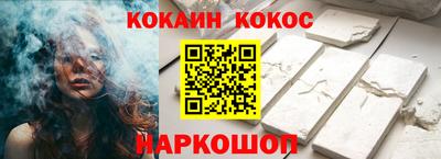 прущий лед Кунгур