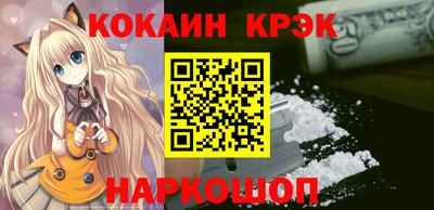 mix Кулебаки