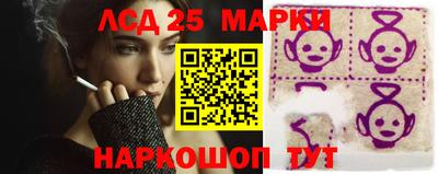 прущий лед Кунгур