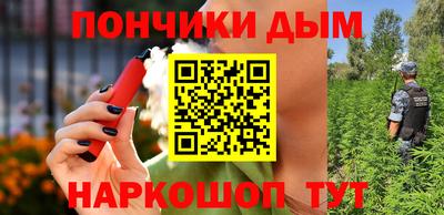 мет Кумертау