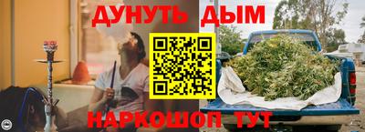 прущий лед Кунгур