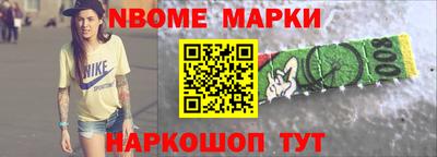 mix Кулебаки