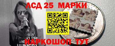прущий лед Кунгур