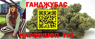 прущий лед Кунгур