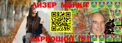 mix Кулебаки