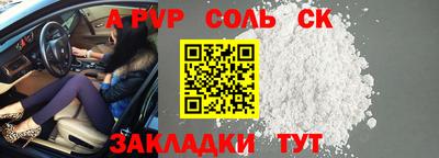 mix Кулебаки