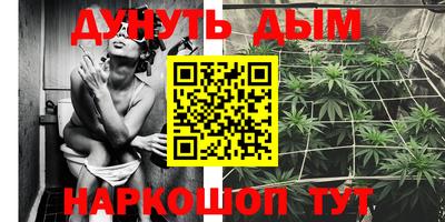 мет Кумертау