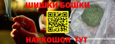 mix Кулебаки