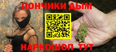 прущий лед Кунгур