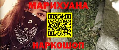 мет Кумертау