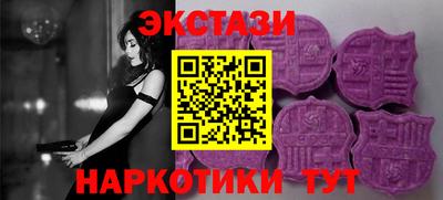 прущий лед Кунгур