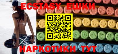 mix Кулебаки