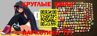 мет Кумертау
