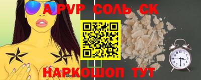 мет Кумертау