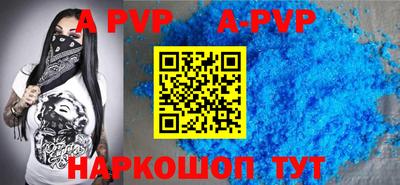mix Кулебаки