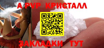 mix Кулебаки