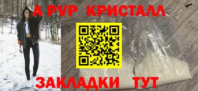 mix Кулебаки