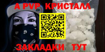 мет Кумертау
