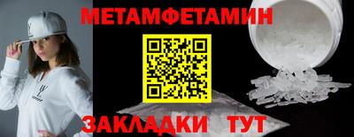 прущий лед Кунгур