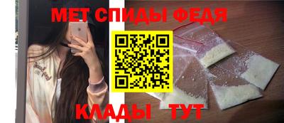 прущий лед Кунгур