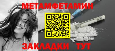 героин Чебоксары