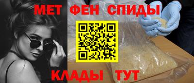мет Кумертау