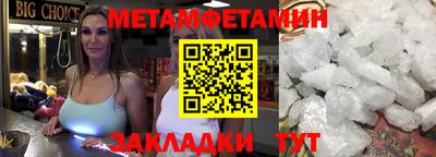 mix Кулебаки