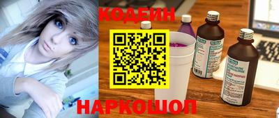мет Кумертау