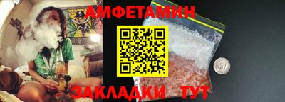 прущий лед Кунгур